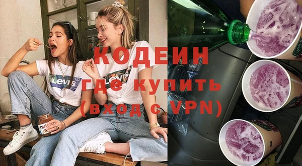 mdpv Верхний Тагил