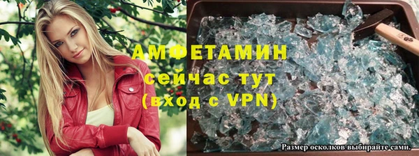 mdpv Верхний Тагил